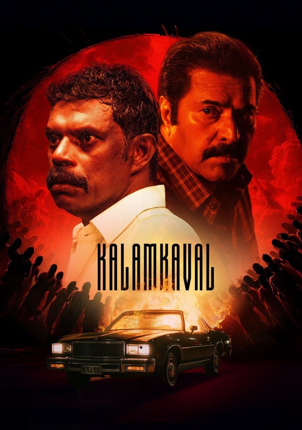 Kalamkaval poster